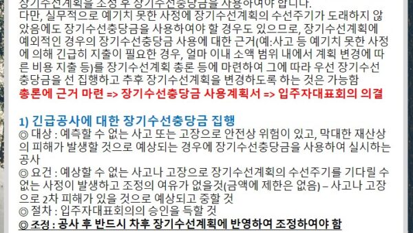 슬라이드4.JPG