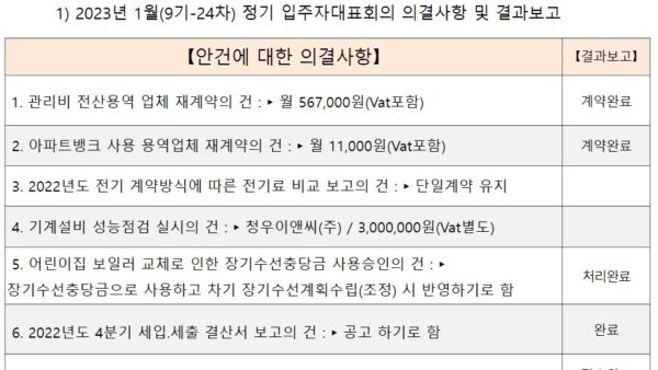 슬라이드3.JPG