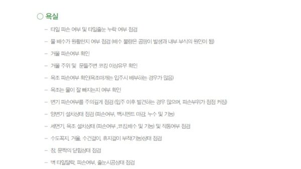 슬라이드5.JPG