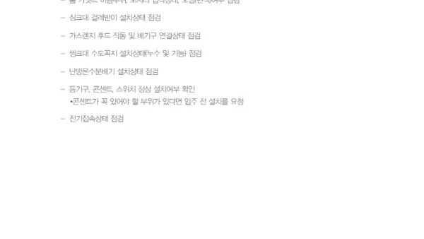 슬라이드7.JPG