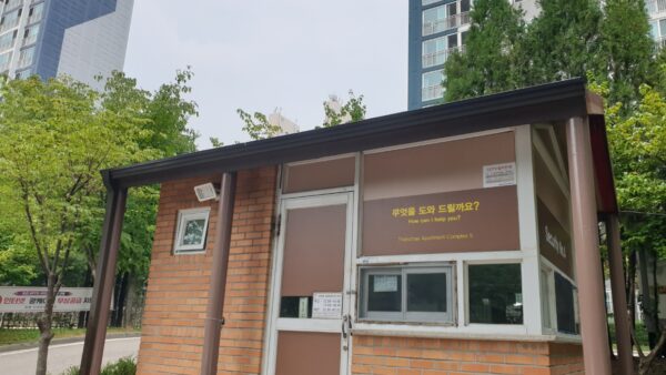 KakaoTalk_20230331_131215697_01.jpg