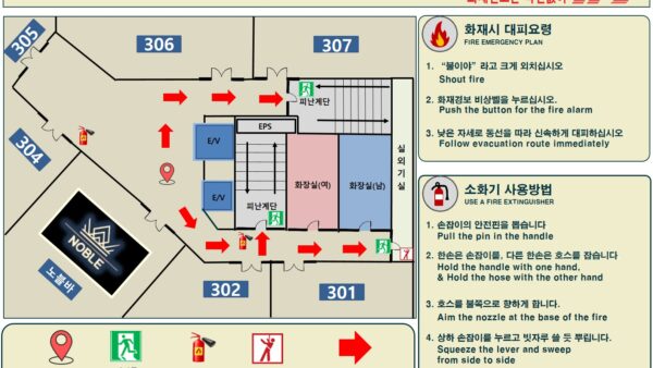 슬라이드6.JPG