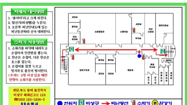 슬라이드1.JPG