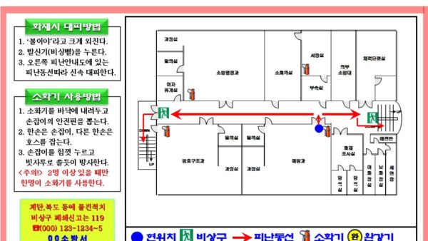 슬라이드2.JPG