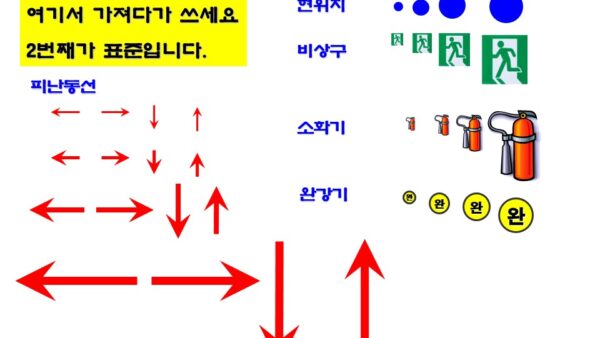 슬라이드4.JPG