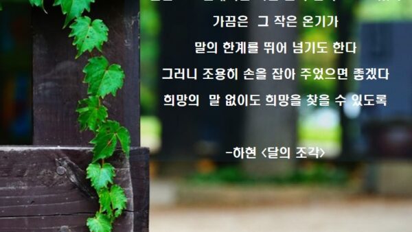 슬라이드1.JPG