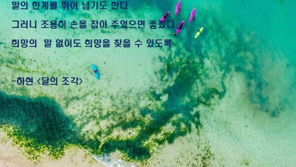 슬라이드3.JPG