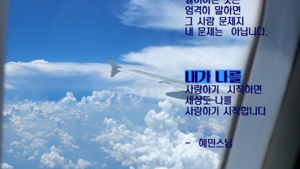 슬라이드10.JPG