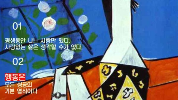 슬라이드14.JPG