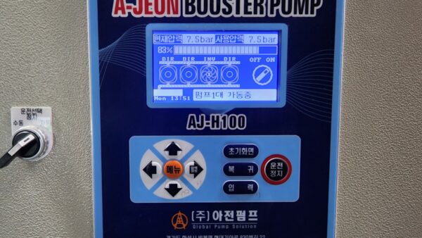 KakaoTalk_20230406_191648723_05.jpg