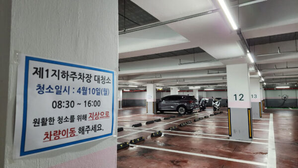 KakaoTalk_20230410_111423872-1.jpg