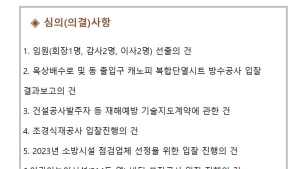 슬라이드3.JPG