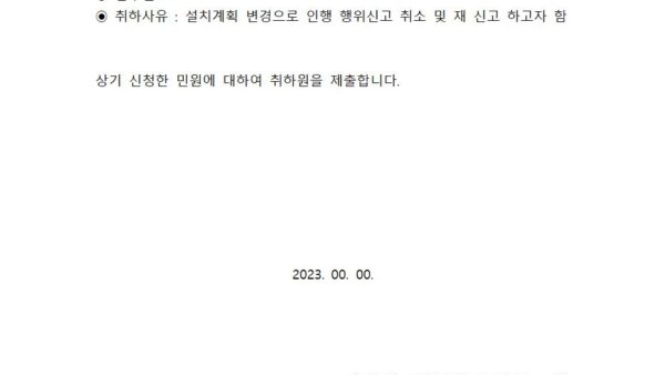 취-하-원001.jpg
