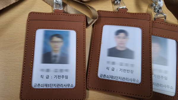 KakaoTalk_20230511_103328320-1.jpg