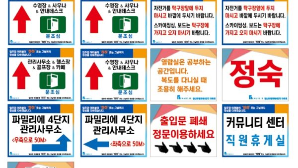 KakaoTalk_20230525_155258218_01.jpg