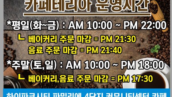 KakaoTalk_20230525_155258218_02.jpg