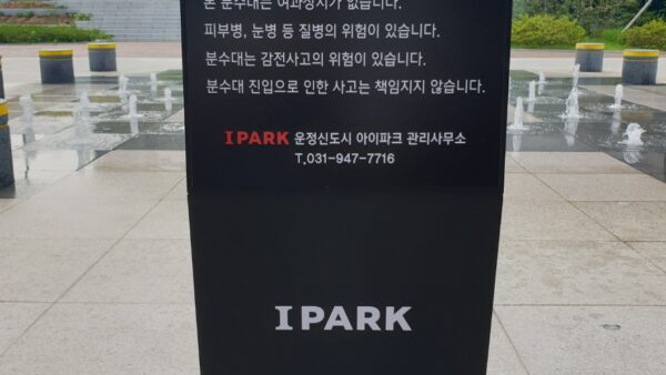 KakaoTalk_20230525_161157332_23.jpg
