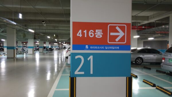 KakaoTalk_20230525_161157332_01.jpg