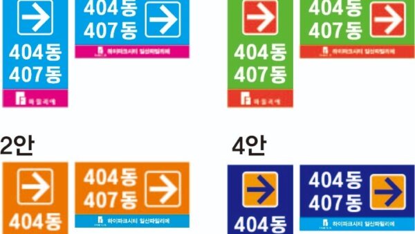 KakaoTalk_20230525_182621935_01.jpg