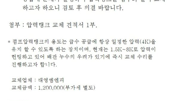 슬라이드6.JPG