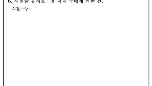 슬라이드11.JPG