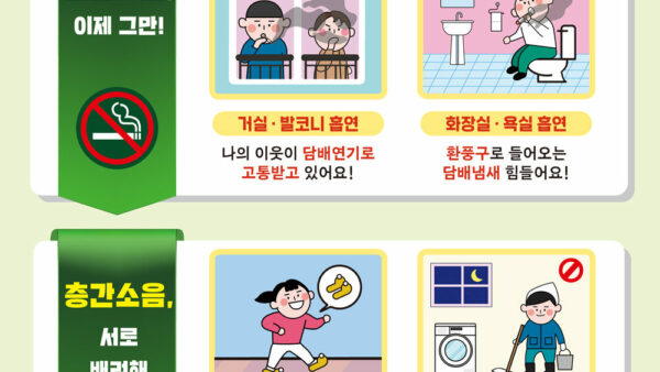 KakaoTalk_20230615_160021731-1.jpg