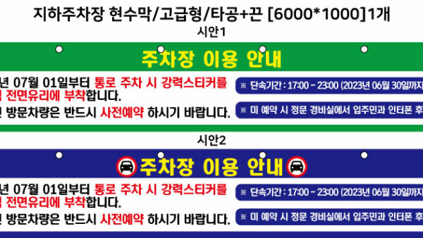 KakaoTalk_20230524_151831461.jpg