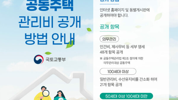 50세대-이상-1.jpg