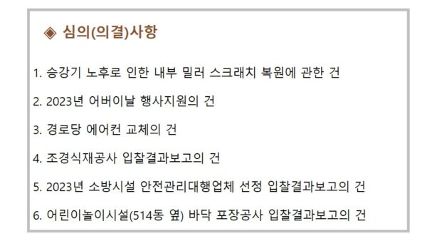 슬라이드3.JPG