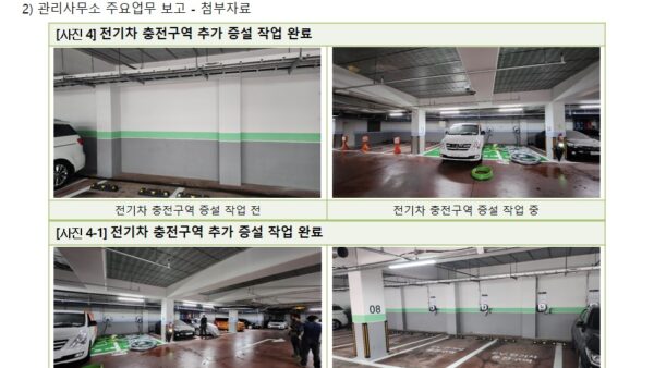 슬라이드9.JPG