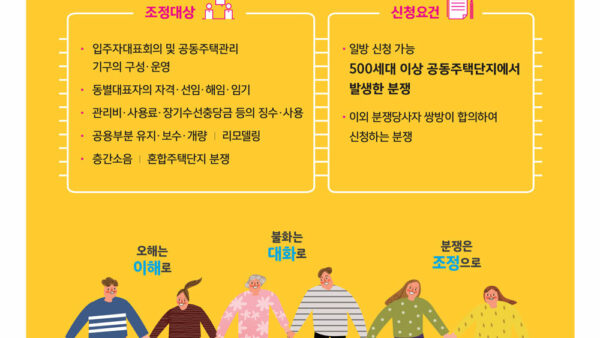 포스터변경.jpg