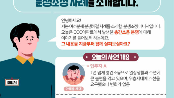 카드뉴스20221011-1.jpg