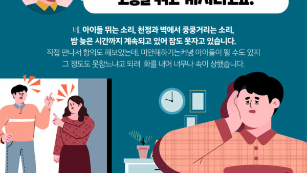 카드뉴스20221011-2.jpg