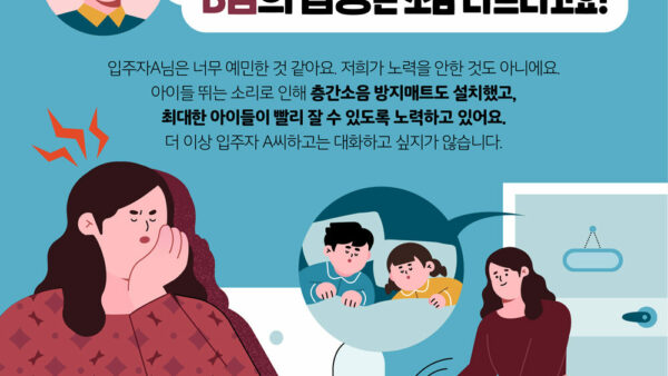 카드뉴스20221011-3.jpg
