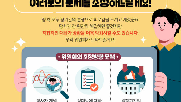 카드뉴스20221011-4.jpg