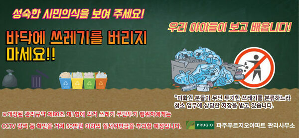 KakaoTalk_20230720_150308870-1.jpg