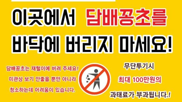 KakaoTalk_20230720_150428232.jpg