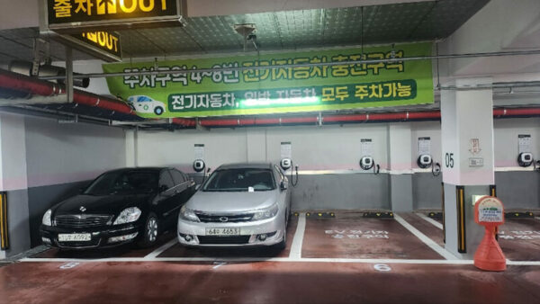 전기차1.jpg