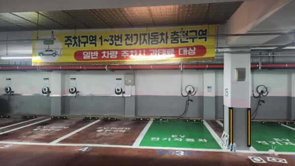 전기차2.jpg
