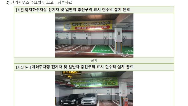 슬라이드10.JPG