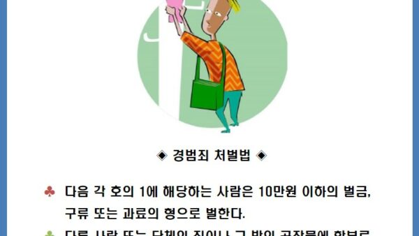 슬라이드4.JPG