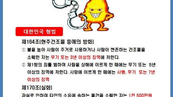 슬라이드7.JPG