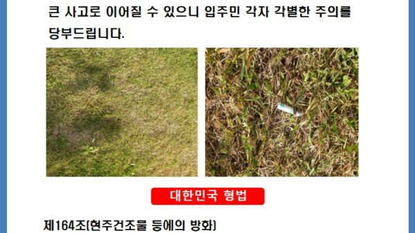 슬라이드8.JPG