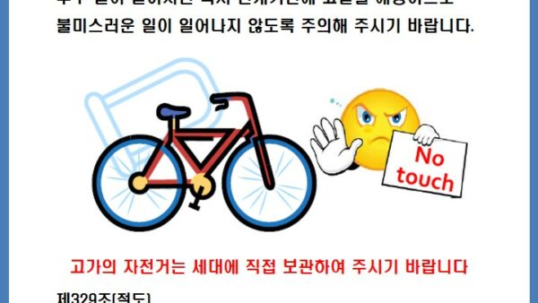 슬라이드10.JPG