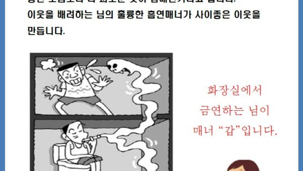 슬라이드22.JPG
