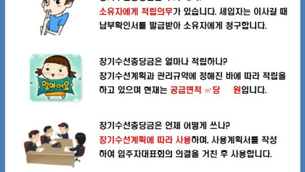 슬라이드36.JPG
