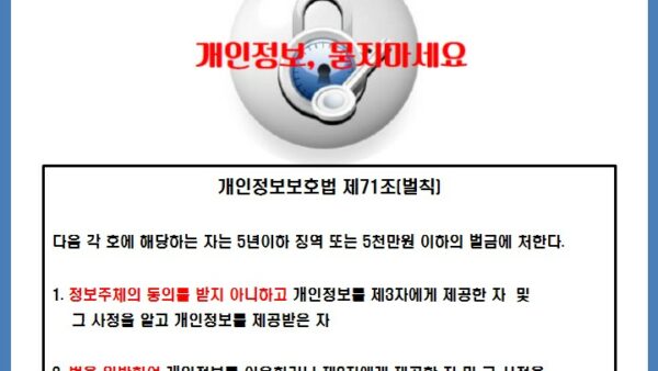 슬라이드39.JPG
