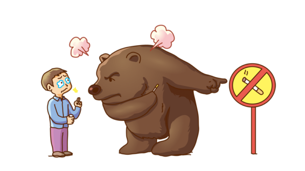금연-1.png