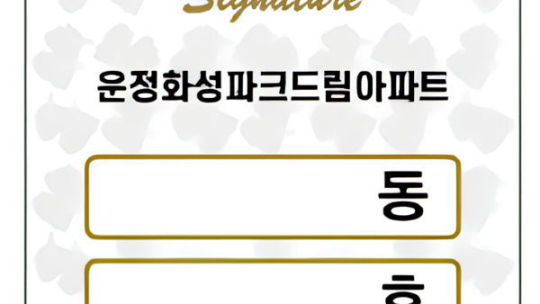 자전거스티커4.png