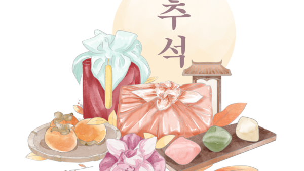 추석선물이미지-1.png